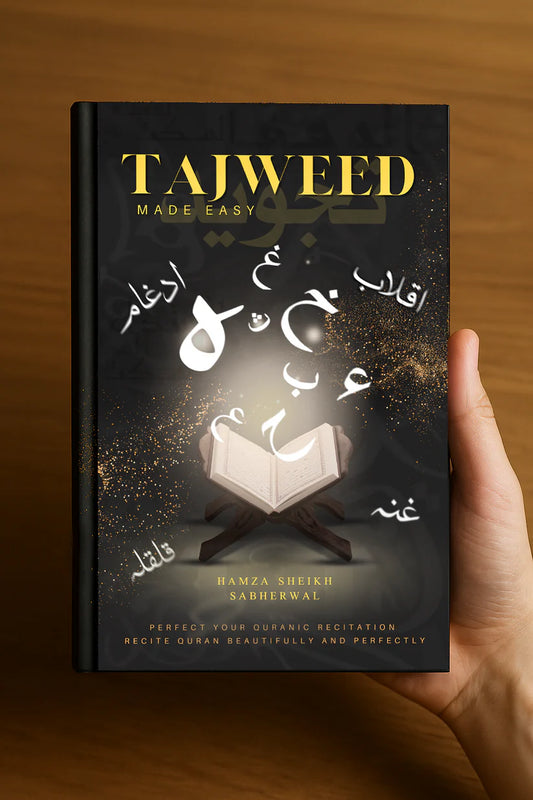 Tajweed Made Easy 📘 — Quran Recitation ka Scientific & Spiritual Guide