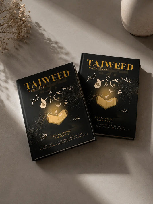 Tajweed Made Easy — Twin Bundle 📚 | 2 Copies | Gift + Keep